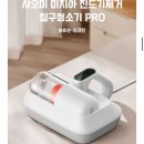 재성인테리어 이미지
