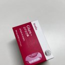 글루 GLUE | 목주름 고민 시작! 이너뷰티로 관리하게 된 글루알엔 후기