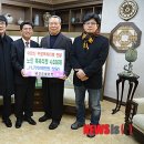 금강유황온천