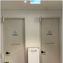 서현바른정형외과의원 이미지