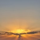 석양이 예쁜집 이미지