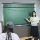 박쌤학원 이미지