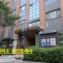 서울숲미래연어린이집 네이버블로그
