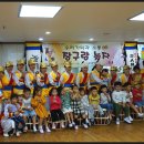 문흥현대유치원 이미지