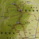 선부동 1083~선부동 1081 주변 | #영남알프스 2차# 간월산-신불산-영축산 연계 산행 등산 후기