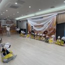 5월 - 다문화교육(BAKERY🥯) 이미지