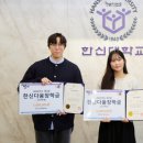 원장상경로당 이미지