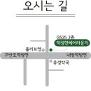 박정현헤어 이미지