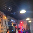 참맛한식 이미지