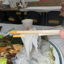 정아수산 이미지