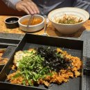 종착역 이미지