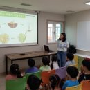 고양가와지볍씨박물관 이미지