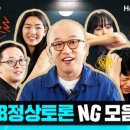 굿모닝모터스 이미지
