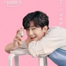 이솝이야기 이미지