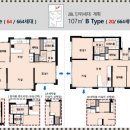 운정파크푸르지오 경로당 이미지