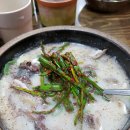 병천순대 광주식당