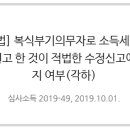 세영세무회계 이미지