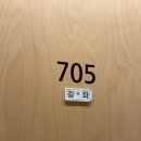 현대그린푸드 에티버스 직원식당 | [대전] 유성 미즈제일산후조리원 6박 7일 S1룸 후기