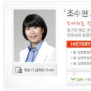 하이탑 학원 이미지