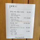 마산합포구 ⓔ-23 | 마산사진관 마산여권사진 합포구청사진관 &#34;남양스튜디오&#34; 여권사진 솔직후기