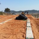 지산 태양광발전소 이미지