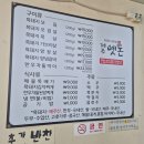 옛돈