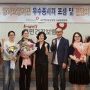 국민건강보험공단 남원지사 이미지