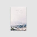 아름다운 반복 이미지