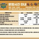 [서울 근교 키즈카페] 공룡 덕후 아이와 다산현대프리미어 고고다이노 키즈카페 후기💙