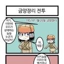H2405 이미지