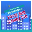 리더스공인중개사사무소 이미지