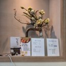 삼보한의원 앞 이미지