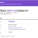 생활양재 초급 | 건설 기술인협회 승급교육 - 경복대학교 남양주캠퍼스 / 비용 / 집체교육 후기 (현장대리인 배치기준)