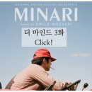 더마인드 이미지