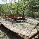 늘푸른산장 이미지