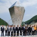 (주)한국건축조형미술연구소 이미지