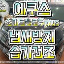 경인플러스 이미지