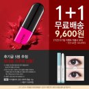 상록스테이 | [당첨자발표] 스토어팜 뷰티윈도 이벤트 행사