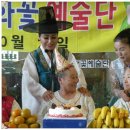 인천제2시립노인병원 이미지