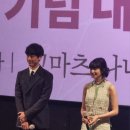 (주)엠엠시네마(9관) | 양조위 스토킹 일지 : <침묵의 친구> 내한 후기