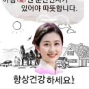 내 벗이 다섯이오. '오우가' 이미지