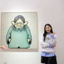 하나이로