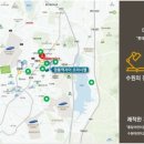 영통역롯데마트 이미지