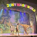 주니삼촌 공룡애니멀쇼 시즌2 이미지