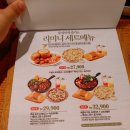 리미니 뉴코아아울렛 인천점 네이버블로그