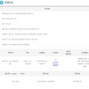 세영건설 주식회사 이미지