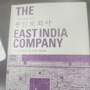 한길합동법무사사무소 - 강남구 선릉로94길 7 | 한길합동법무사사무소