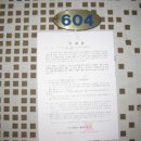 후석로186번길 이미지