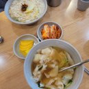 해물원칼국수 | 동묘앞역 맛집 해물원칼국수 내돈내산 방문후기