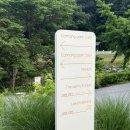 고향바베큐&국밥 | 담양 까망감스테이 : 아기랑 담양 숙소 1번방 상세후기
